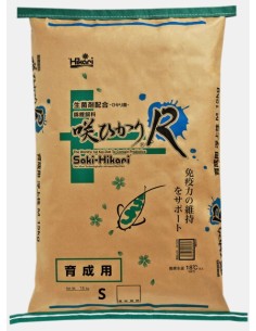 SAKI R BALANCE - S (2-3mm) / 15Kg