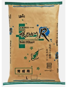 SAKI R BALANCE - L (6-7mm) / 15Kg